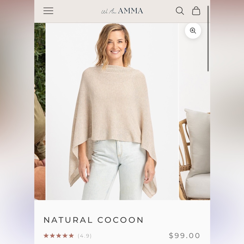 AMMA Cocoon